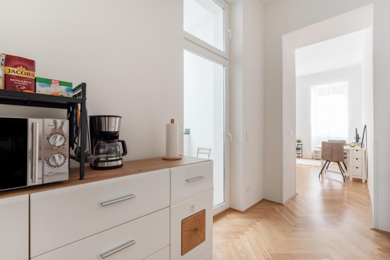 Zwischen Schoenbrunn Und Zentrum, Neues In Gruenruhelage Bei Schoenbrunn Appartement *
